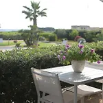 Bdl Open Space בית נופש *