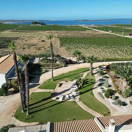 Bdl Open Space בית נופש *