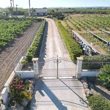 בית נופש Bdl Open Space